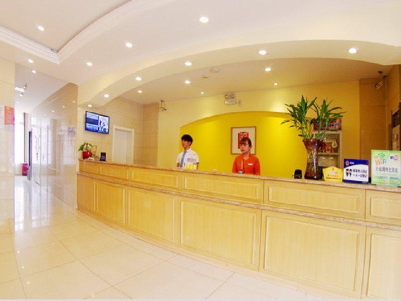 Home Inn Beijing Changping Technology Park Shuitun Esterno foto